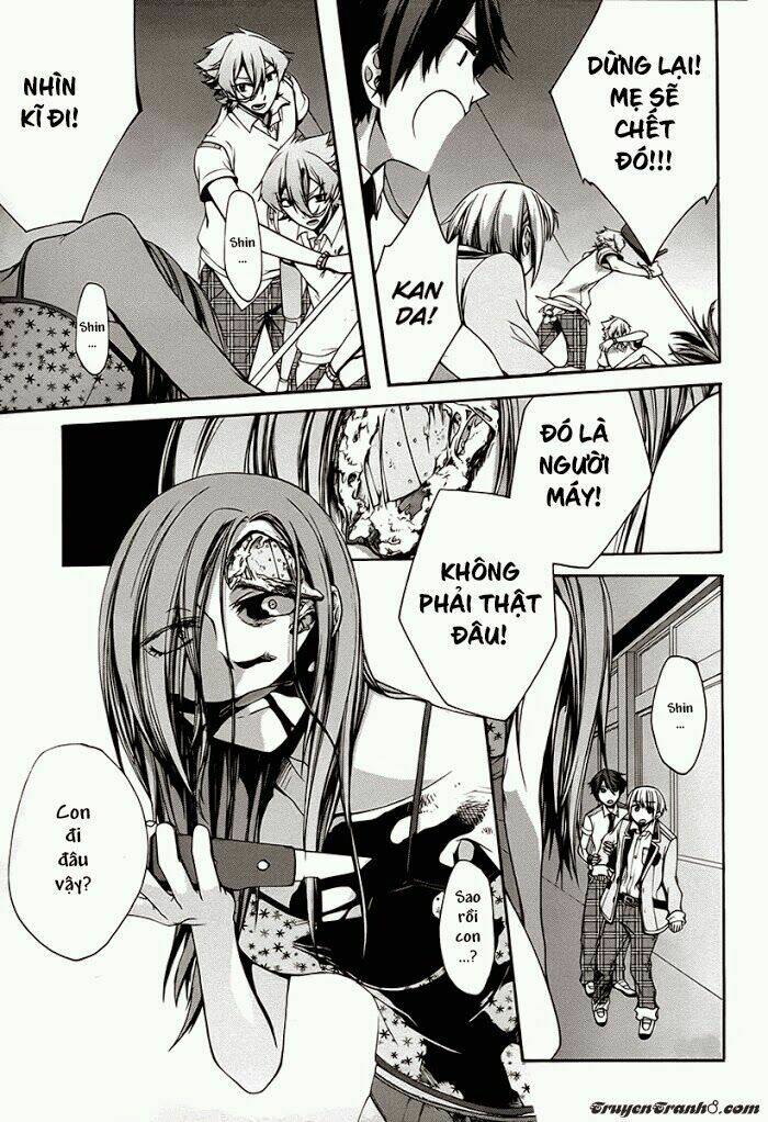 dolls code chapter 9 16