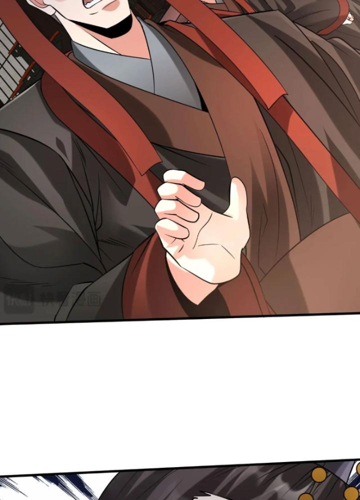 đại tần, ta là con tần thủy hoàng, giết địch thành thần chapter 88 8