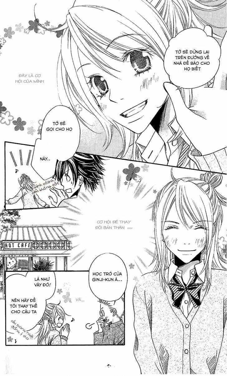 kare ga cafe ni iru no nara chapter 1 23