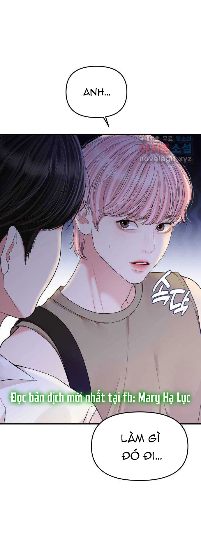 gửi em người đánh cắp những vì sao - to you who swallowed a star chapter 153.2 11