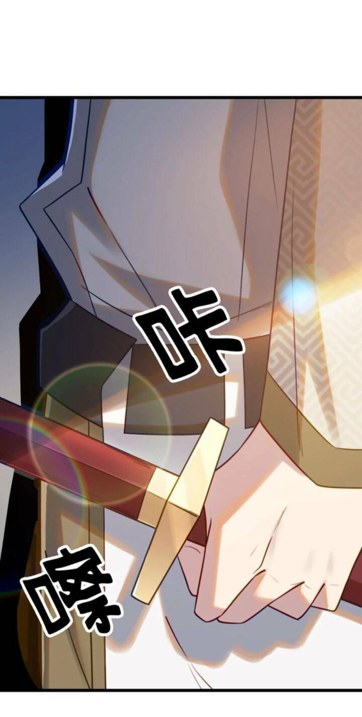 đại bảo kiếm của tôi chapter 10 54