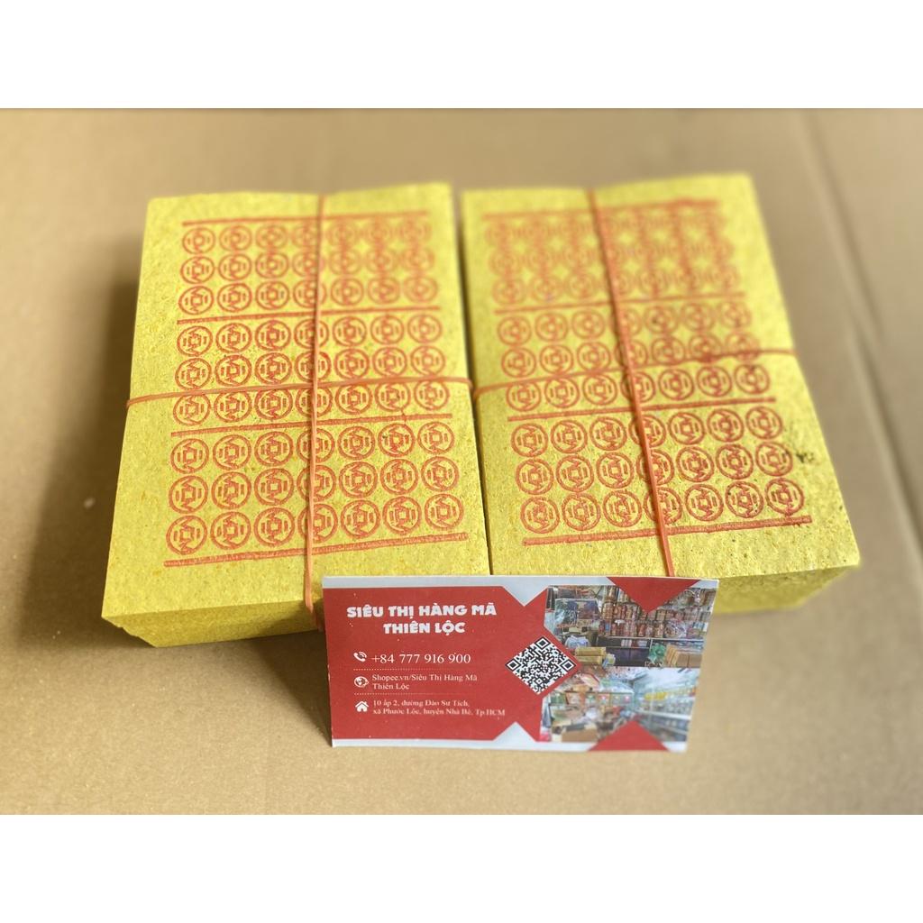 Giấy Tiền Vàng Cao Cấp Hàng Mã Đồ Thờ Cúng Thiên Lộc - Bó 10 Xấp