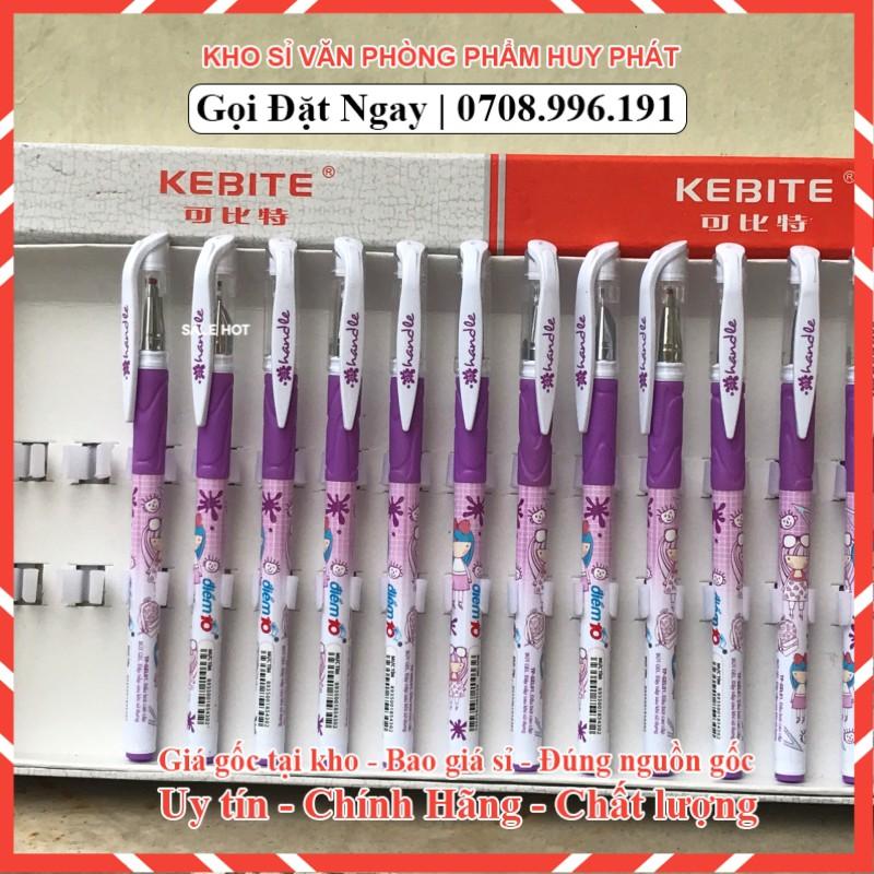 Bút Gel TL - TP-GEL03 Tím