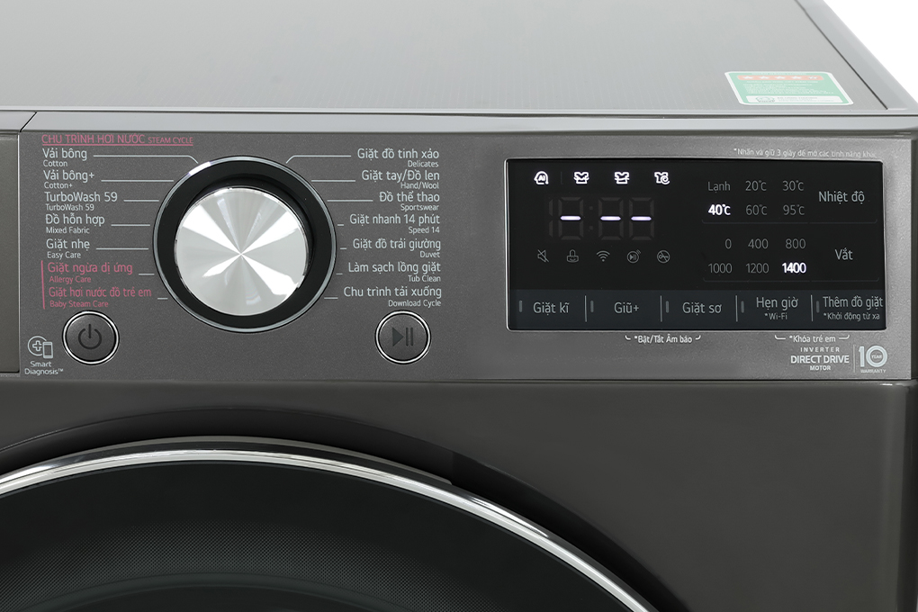 Máy giặt LG AI DD Inverter 10 kg FV1410S4B - Hàng chính hãng - Giao HCM và 1 số tỉnh thành