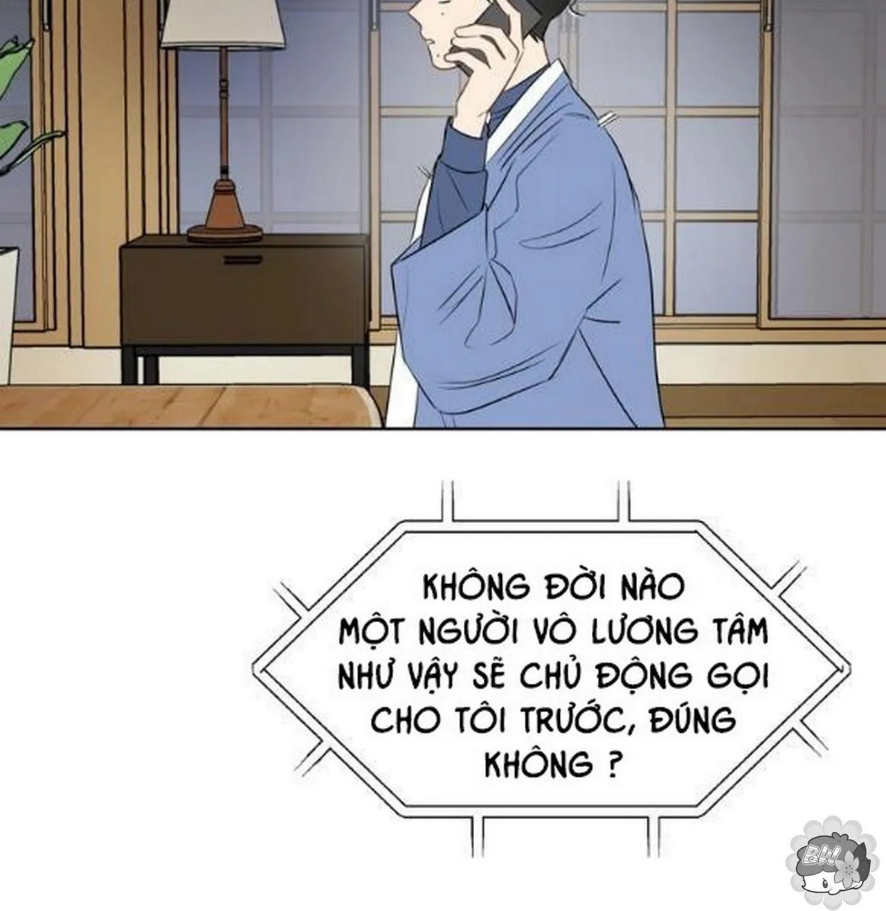 chuyện quái gì với giấc mơ đó vậy chapter 8 29