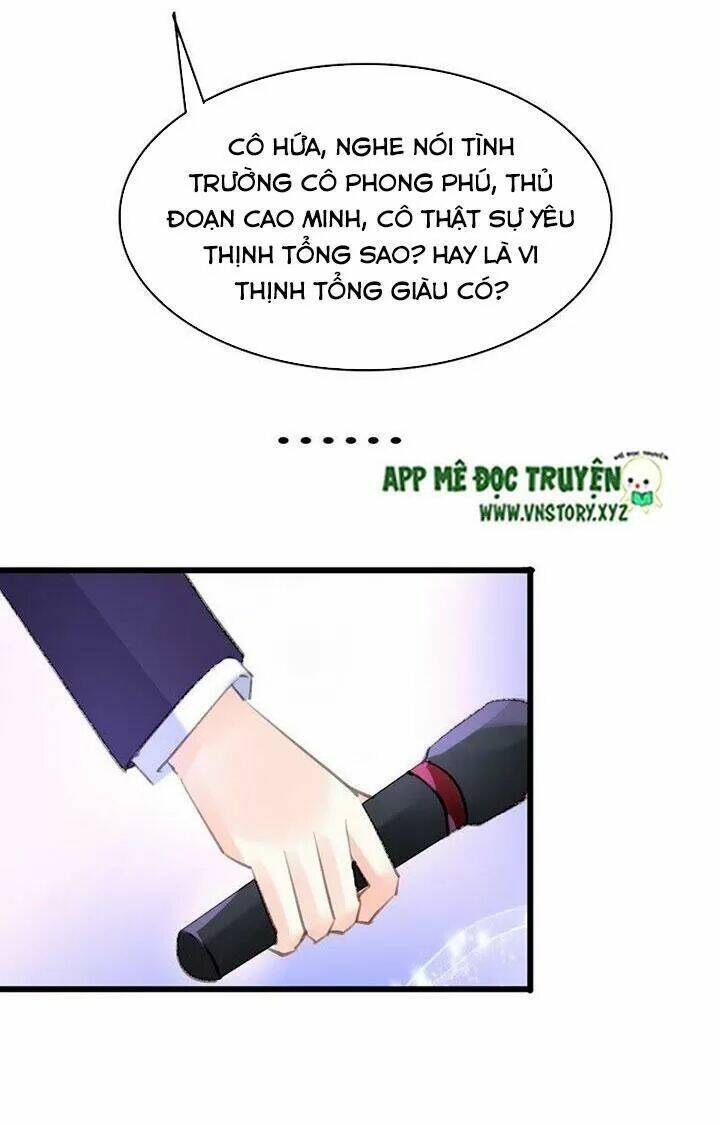 mưu ái thành nghiện chapter 58 3