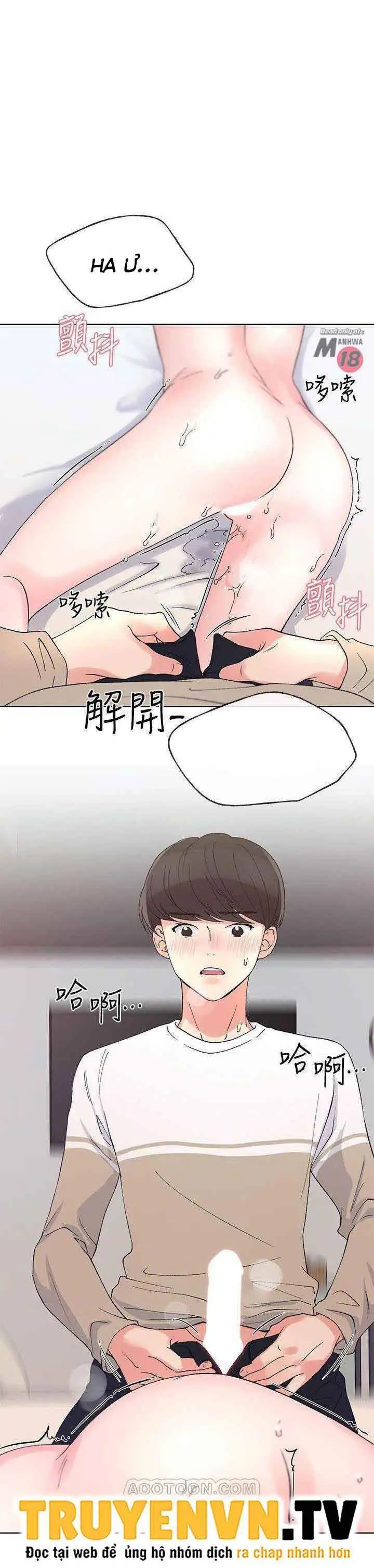 trả thù cô ta chapter 53 2