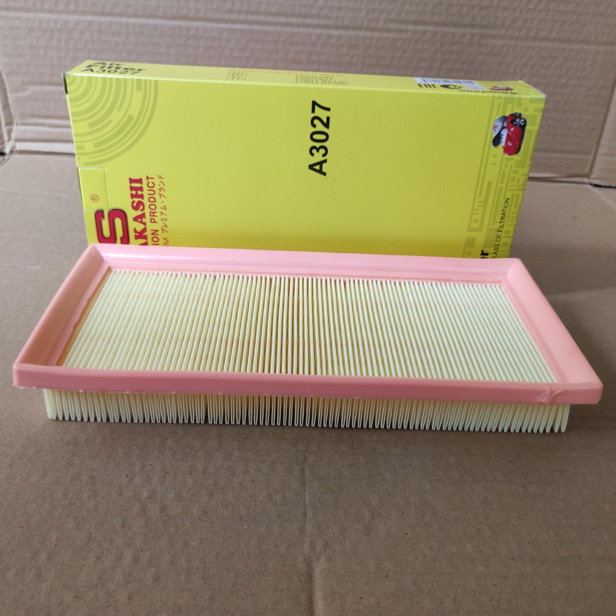 Lọc gió Mitsubishi Mirage 2012-2023 JS ASAKASHI