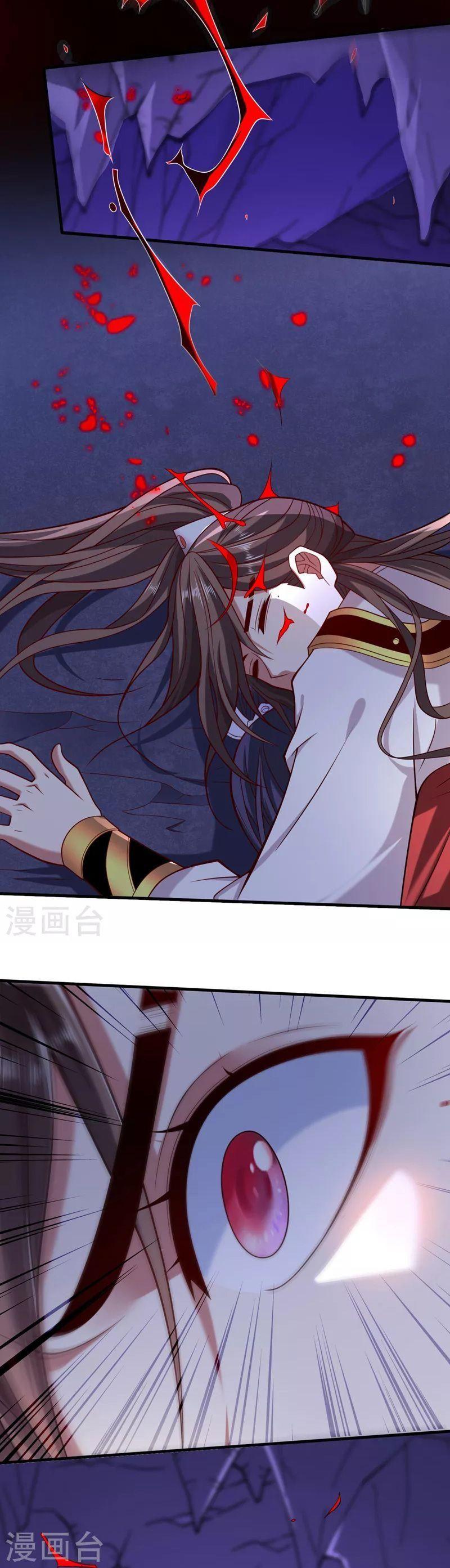 bị sư phụ xinh đẹp dùng 99 cách dạy dỗ thành thánh chapter 135 10