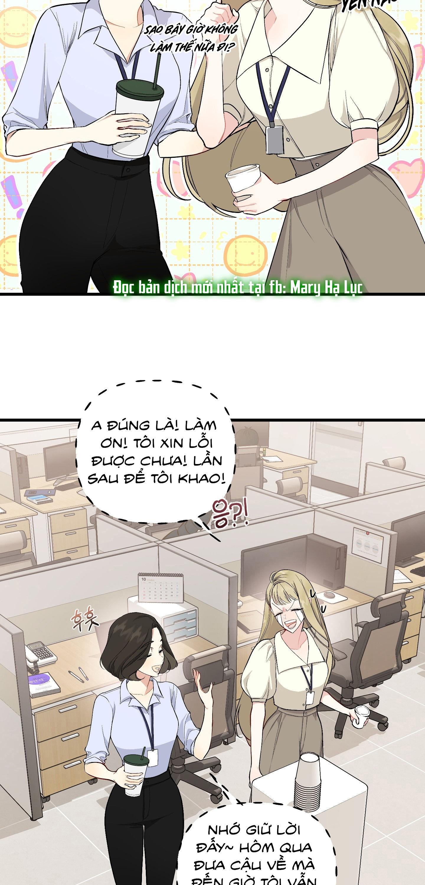 [18+] thêm một lần nữa thôi chapter 1.2 19