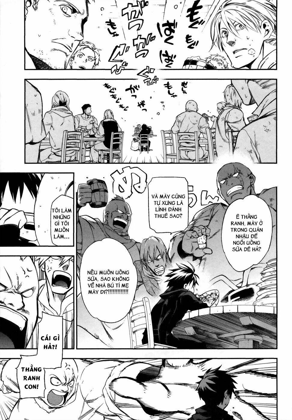 rain gaiden chapter 1 8