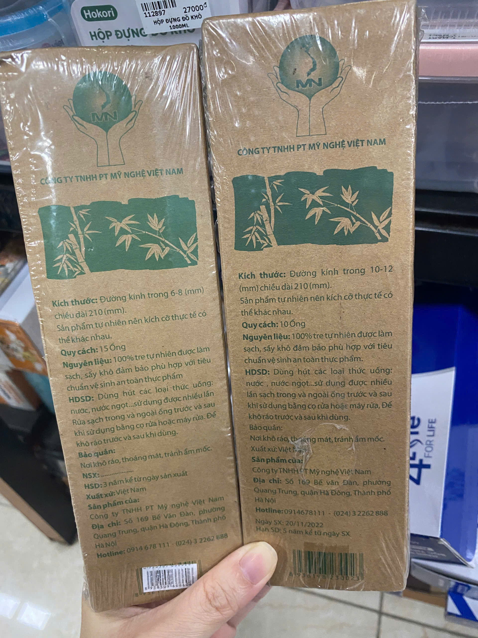 Hộp 15 ống hút tre tự nhiên 12*10cm - An toàn, thân thiện môi trường