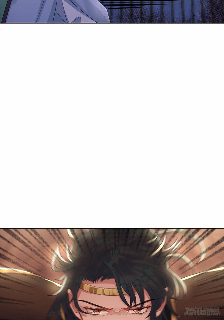 mạt thế nữ vương chapter 6.2 27