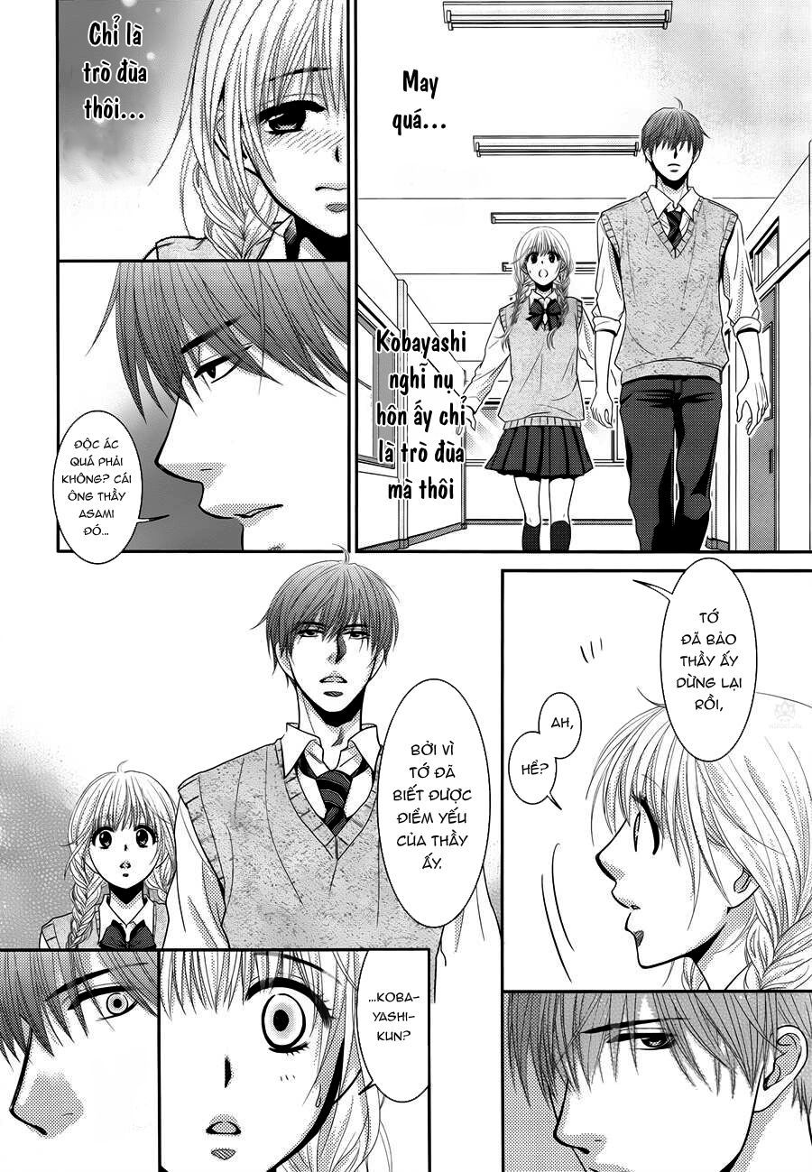 asami-sensei no himitsu chapter 2 12