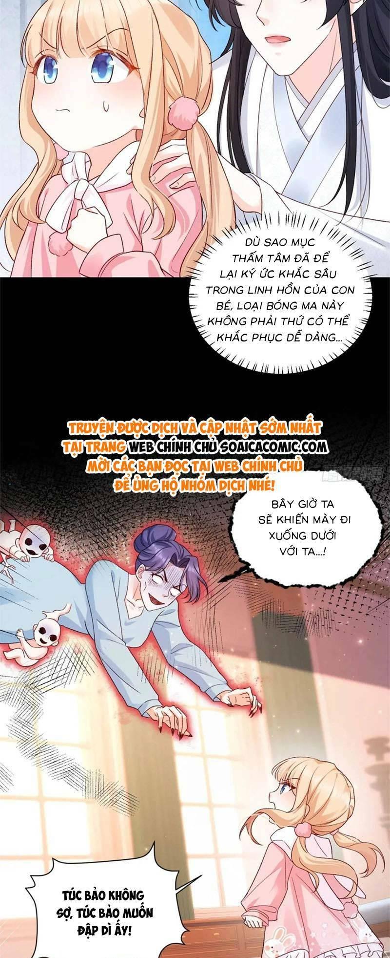 bé thóc đáng thương được tám người cậu tranh sủng chapter 35 19