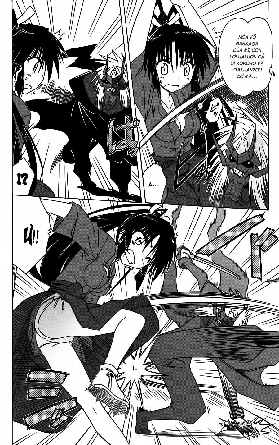 nagasarete airantou chapter 86 7