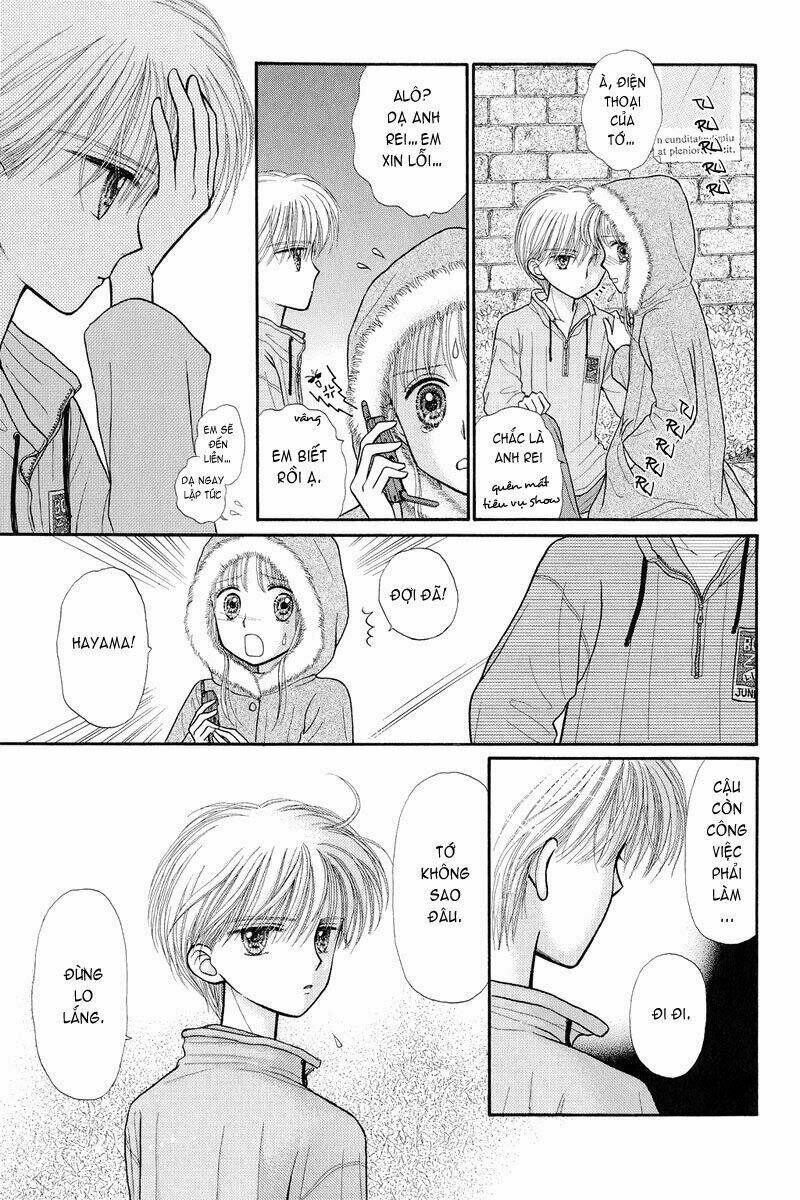 kodomo no omocha chapter 33 41