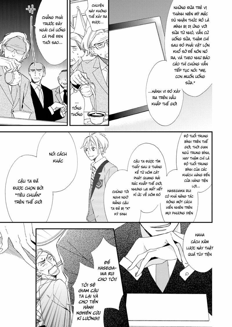 sore ga sekai no futsu ni naru chapter 1 17