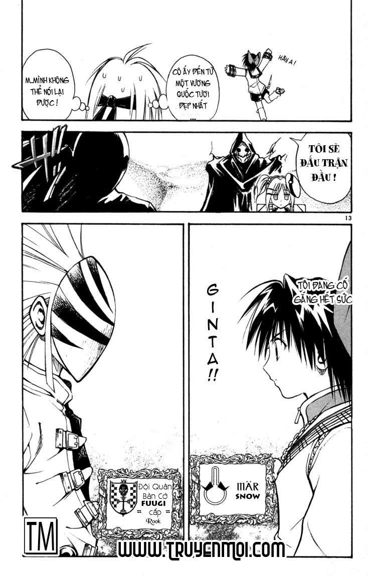 mar heaven chapter 49 12