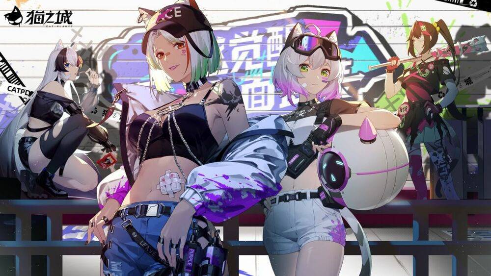 cat planet chapter 46 1