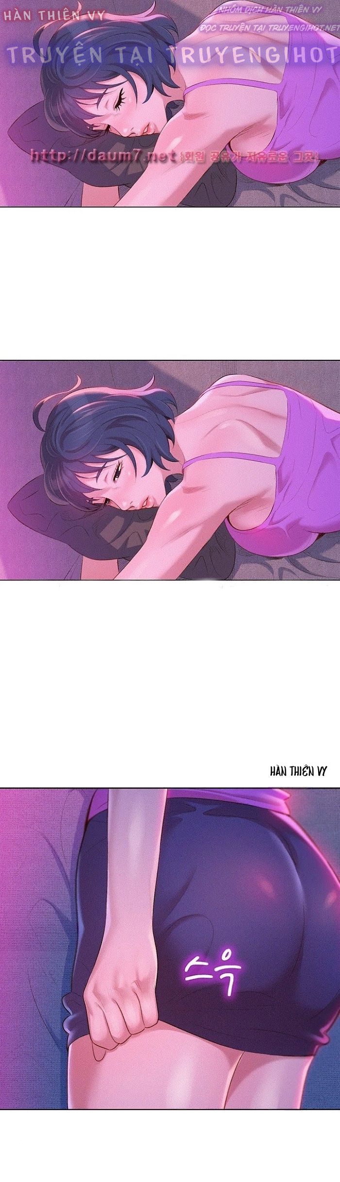 chị gái hàng xóm chapter 3 10