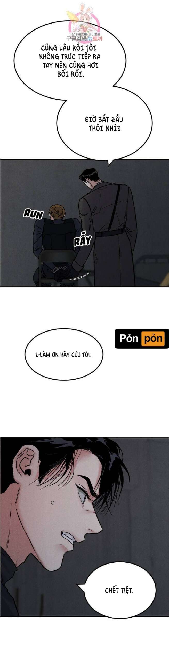 vực thẳm [boylove 18+] chapter 3 28