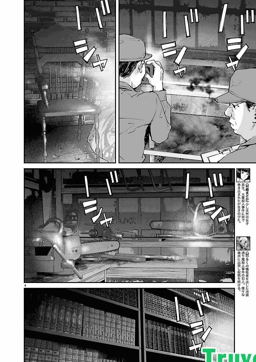 killing morph chapter 30 3