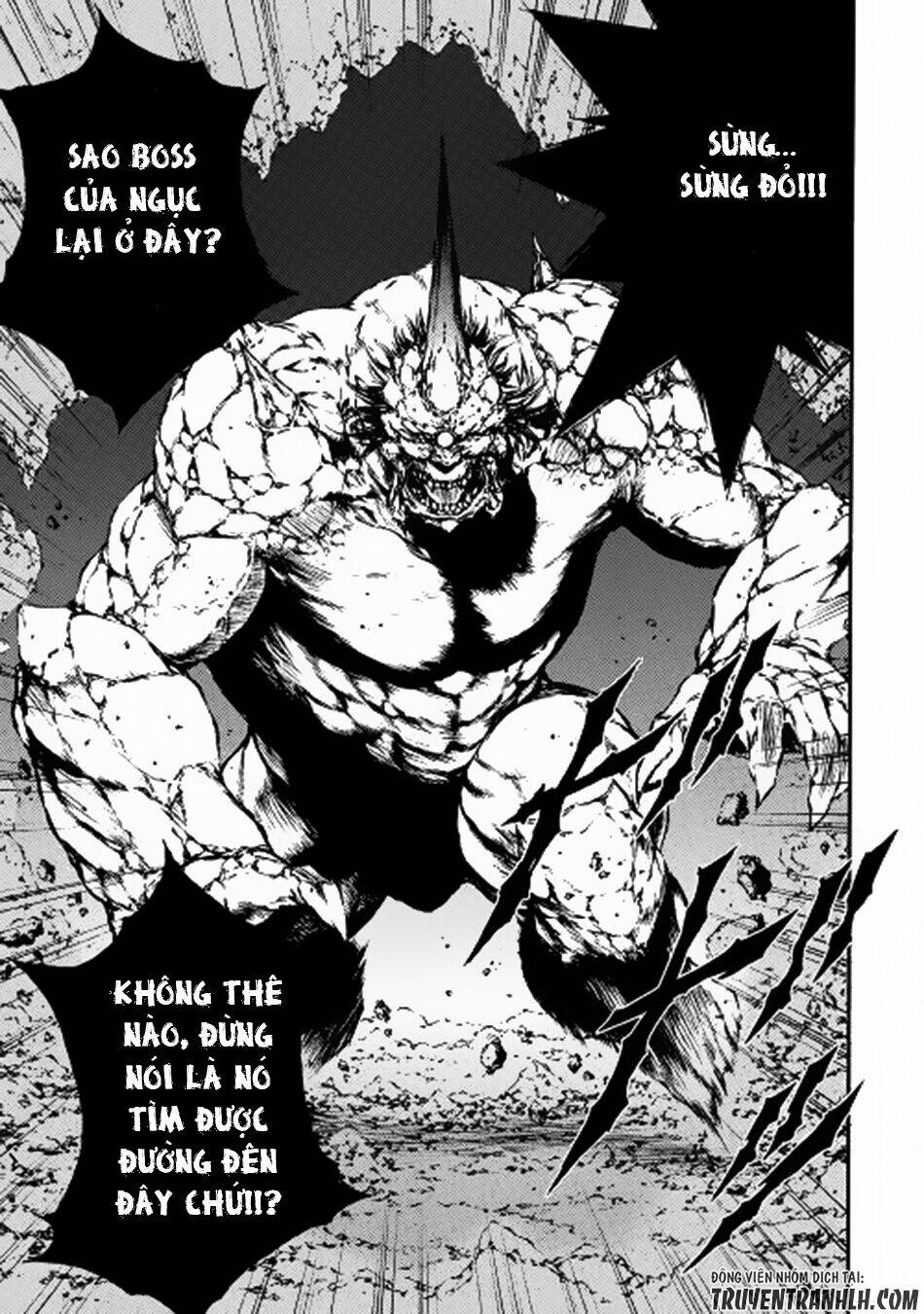 eden (tsuruoka nobuhisa) chapter 11 18