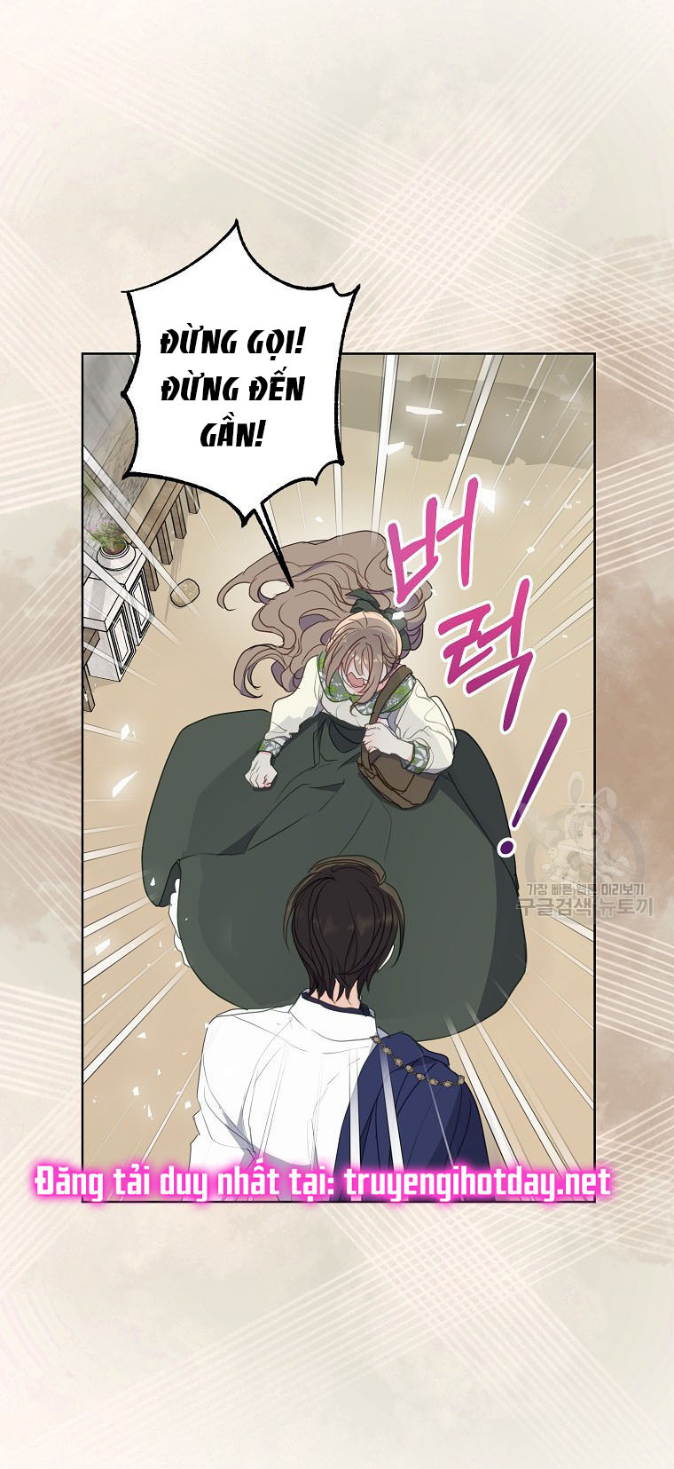 bệ hạ, xin đừng giết tôi!! chapter 112.2 16