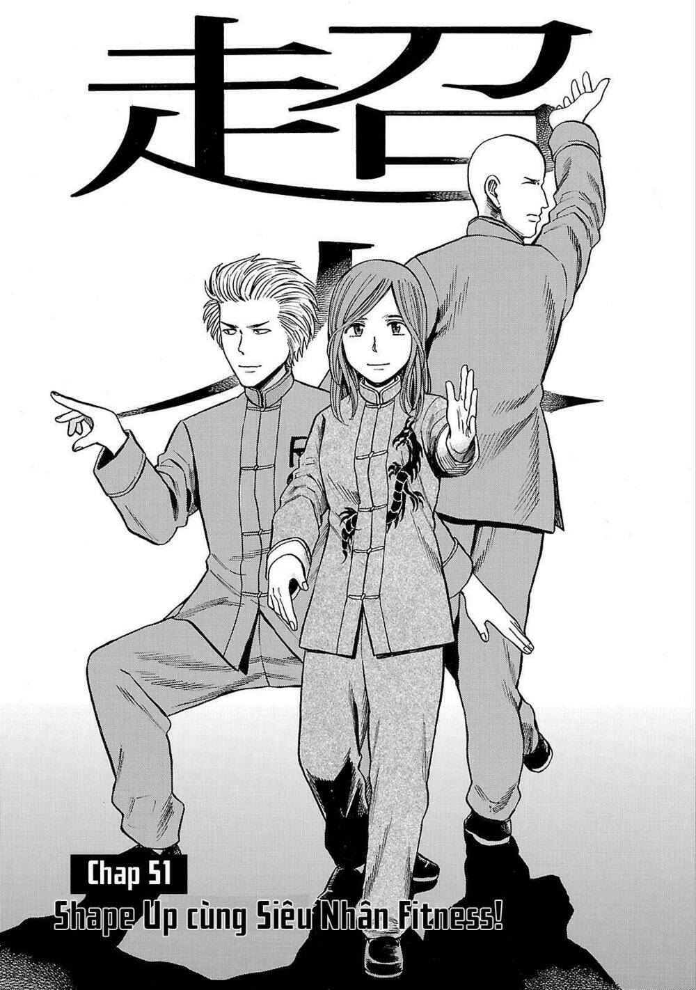 anh chàng yakuza và cô nàng siêu năng lực chapter 51 1