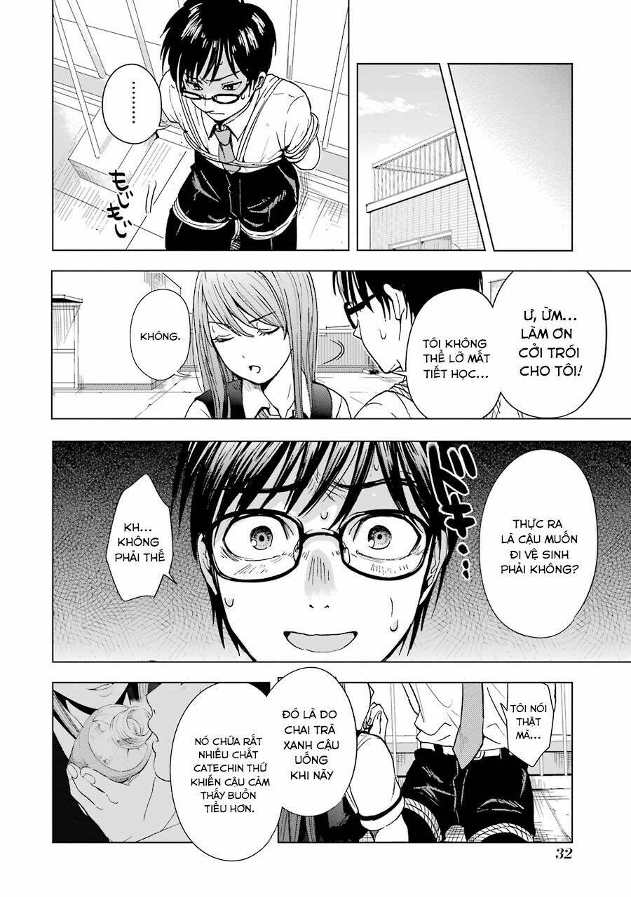 tsumi to kai chapter 1 34