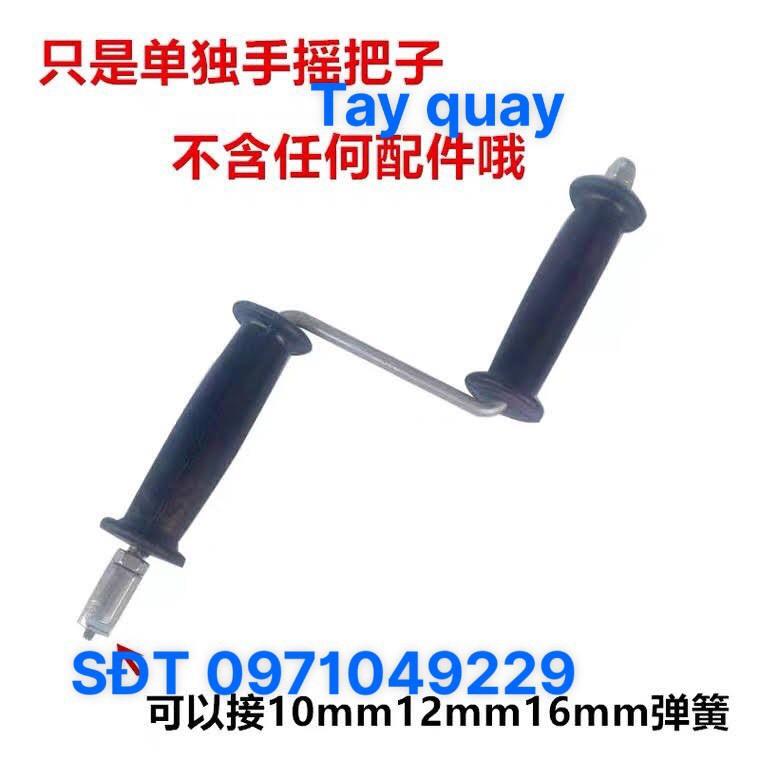 Dây thông tắc đường ống đường kính 16mm dùng tay quay dài 12m bao gầm 6 đàu thông và 1 tay quay