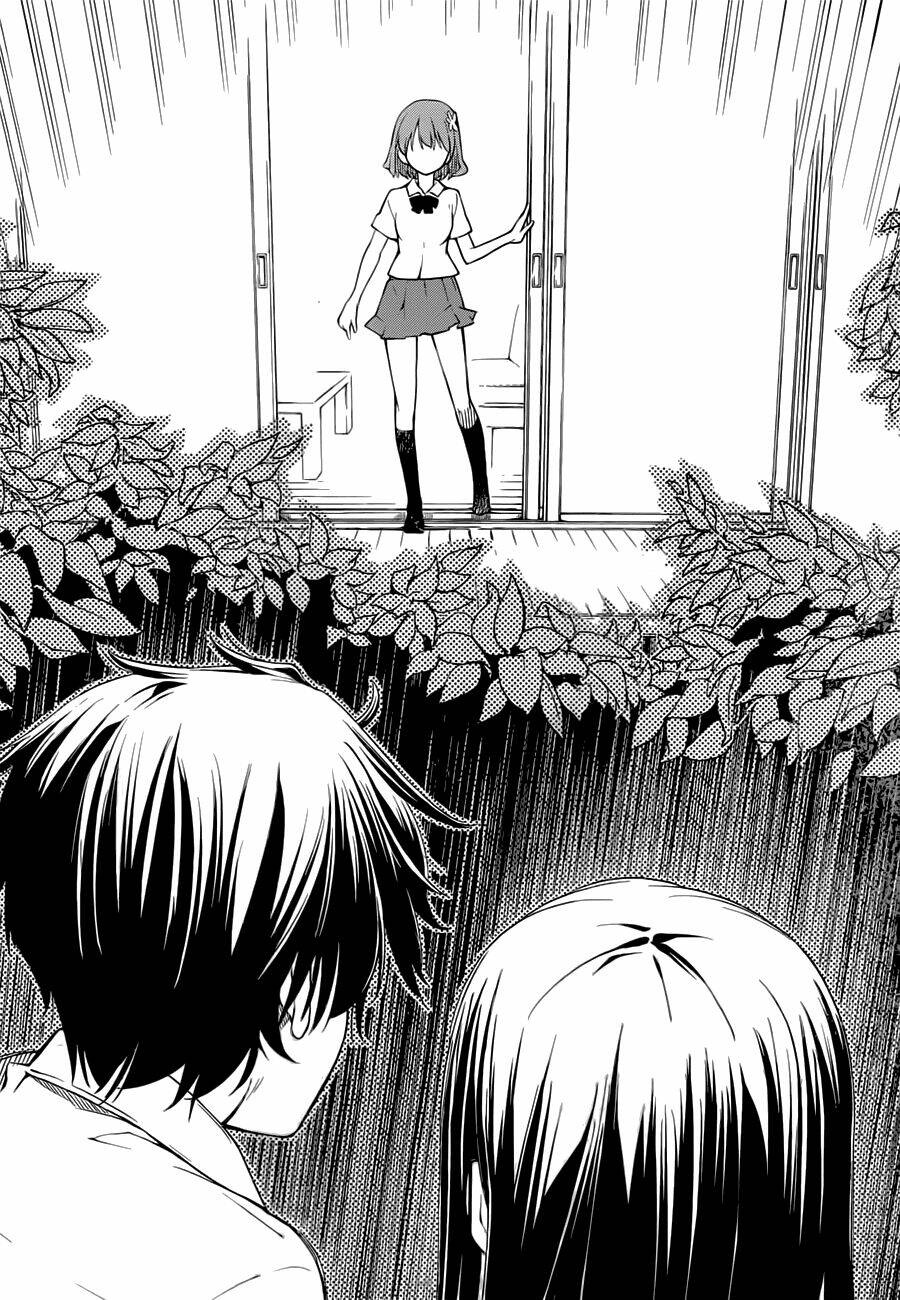 oukoku game chapter 4 10