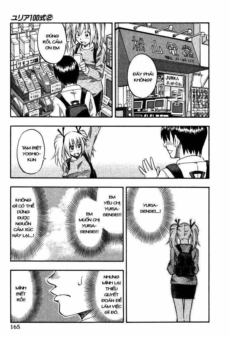yuria 100 shiki chapter 16 5