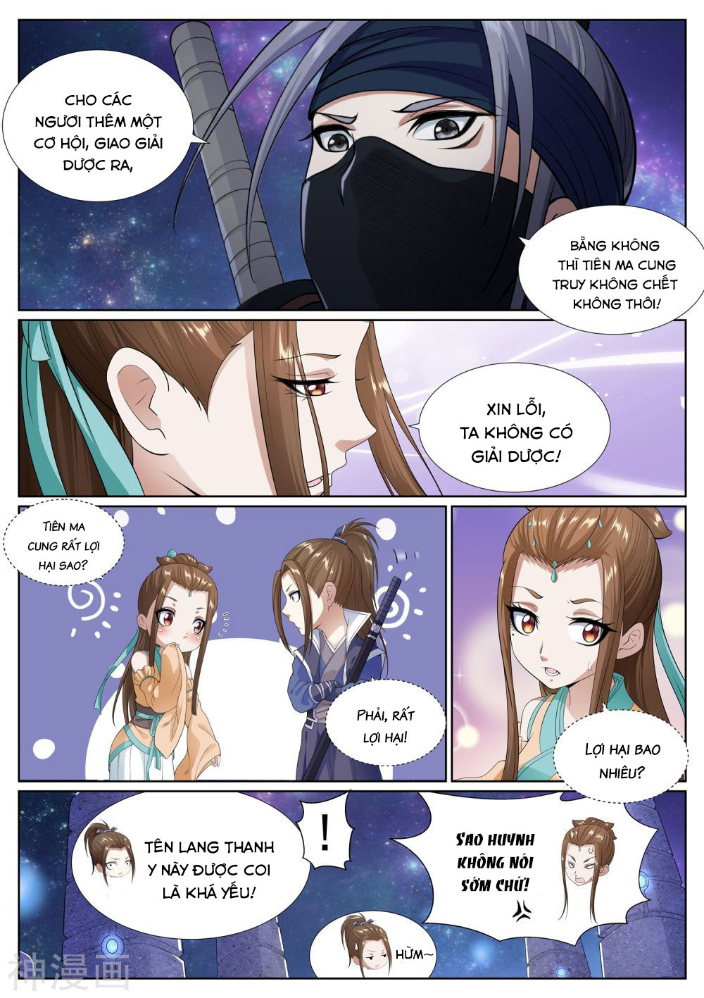 bạch chỉ y tiên chapter 60 7