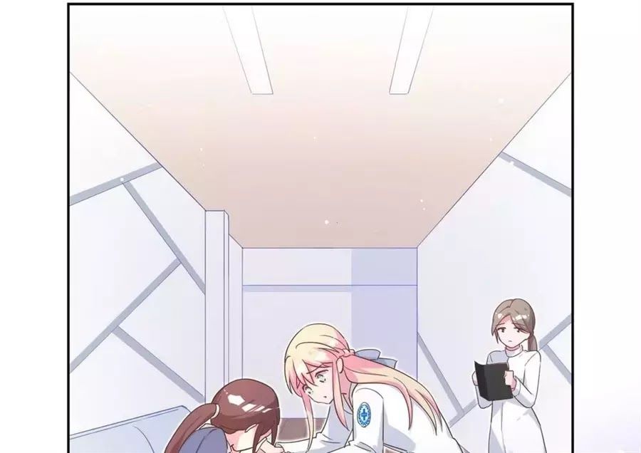 trời ban cho nam thần daddy chapter 57 9