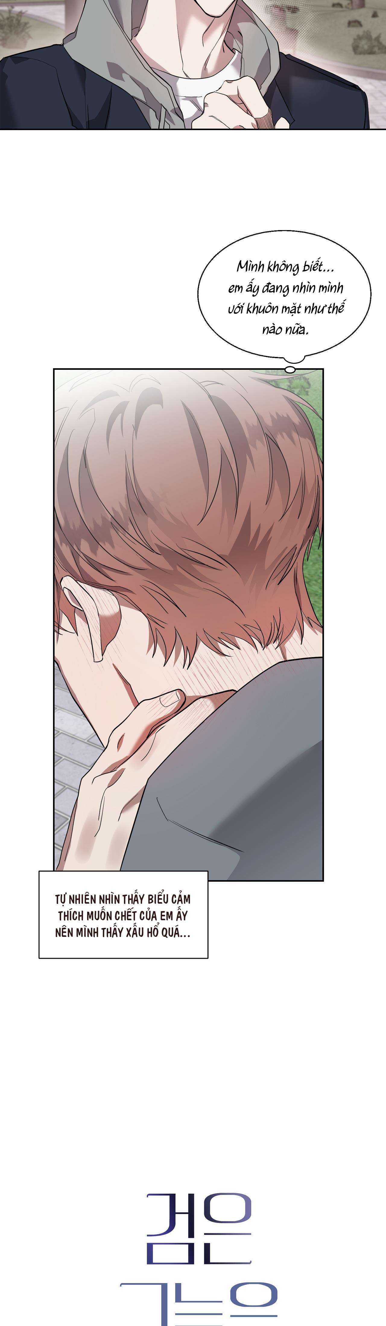 nuốt chửng bóng đêm chapter 16 16