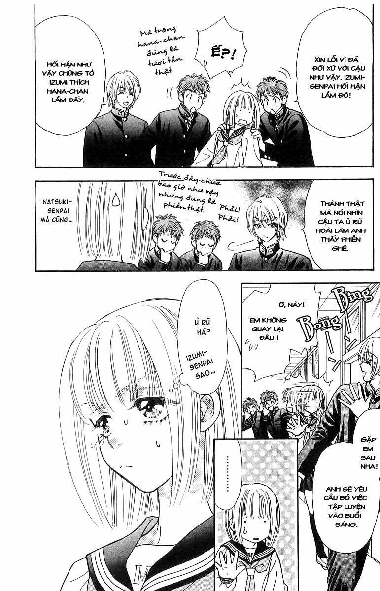 gokuraku seishun hockey club chapter 2.2 5
