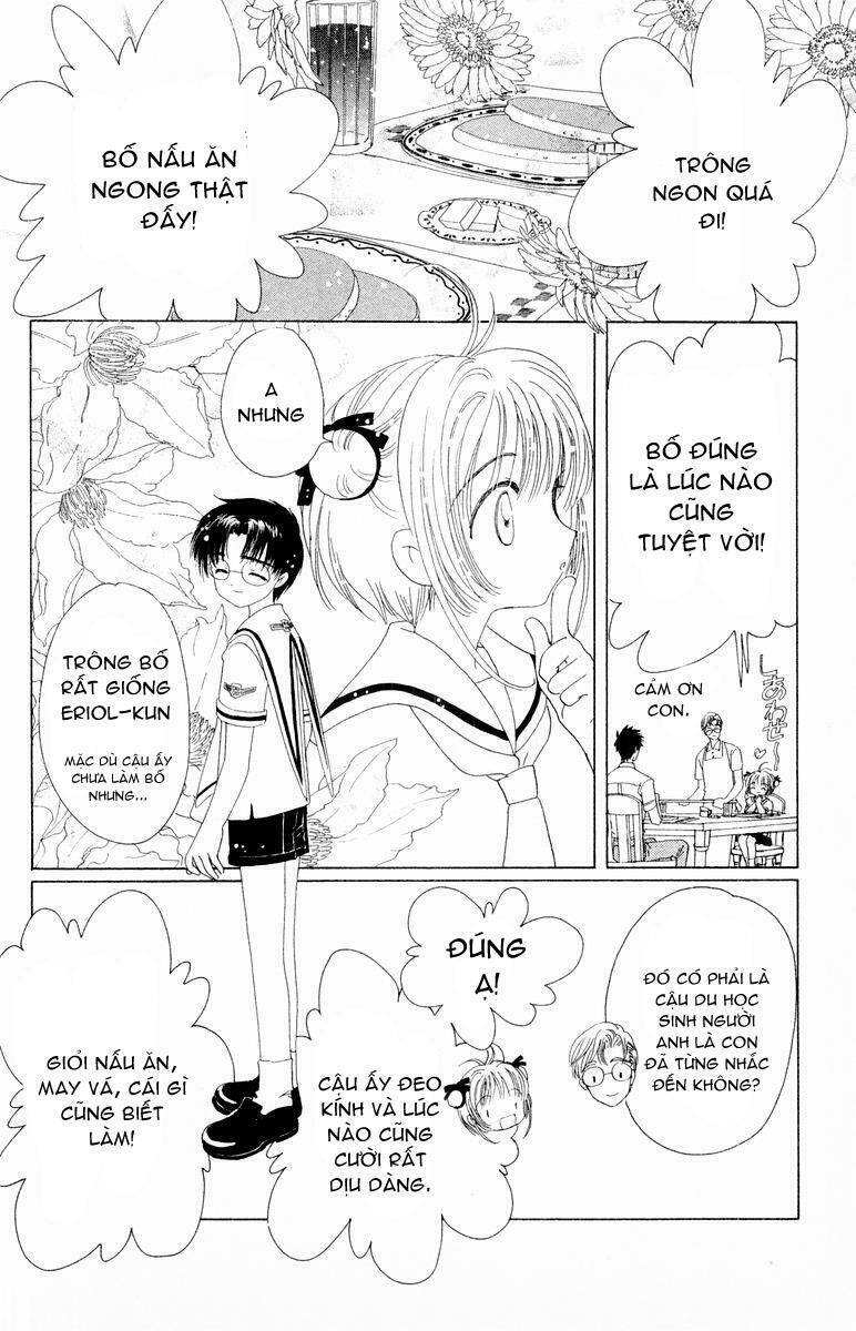 card captor sakura chapter 41 11
