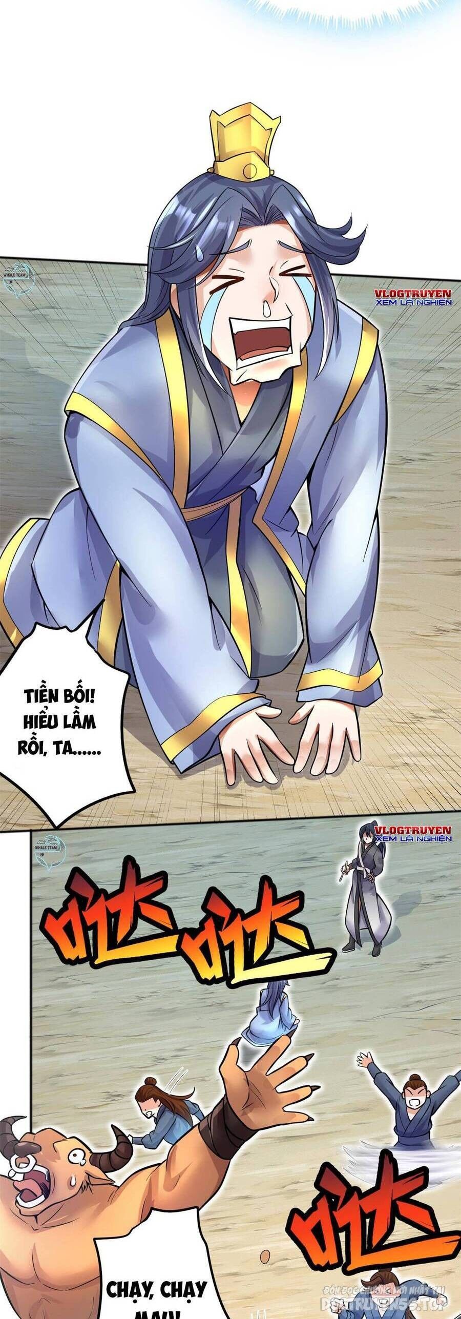 bắt đầu với kiếm vực, ta lặng lẽ tu luyện thành kiếm thần chapter 12 22