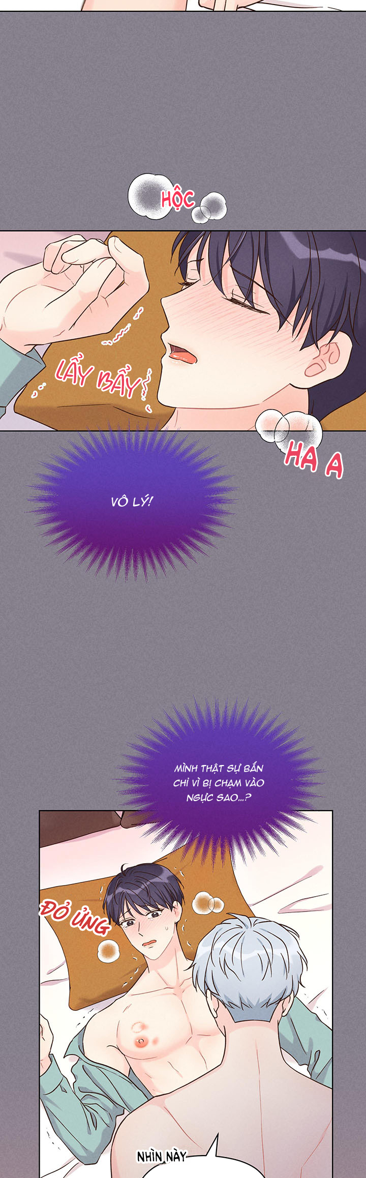 shallow focus chapter 1 14