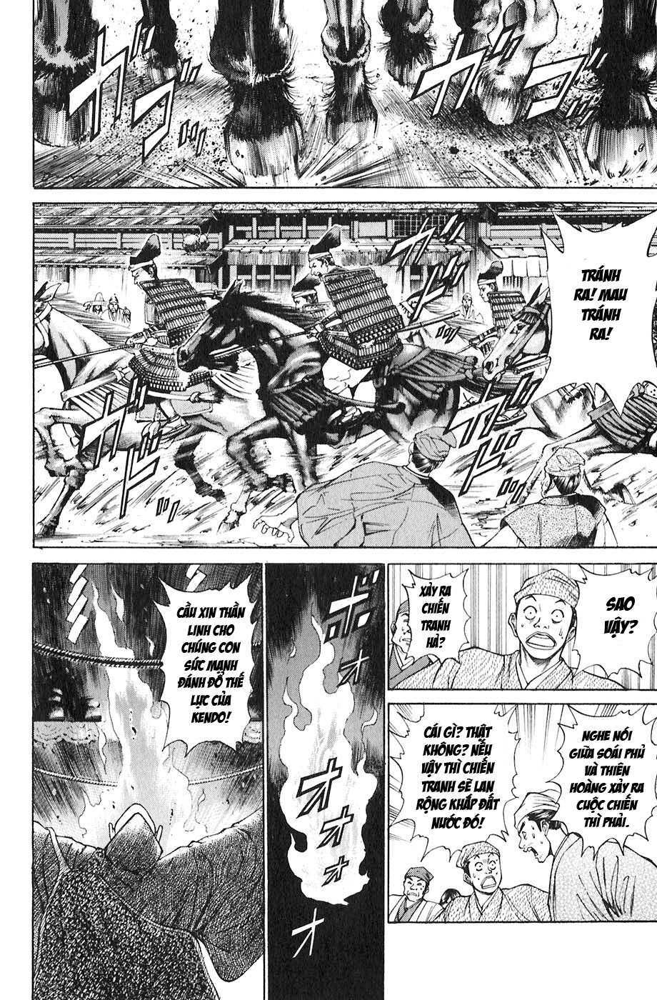 sơn tặc seyu chapter 17 12