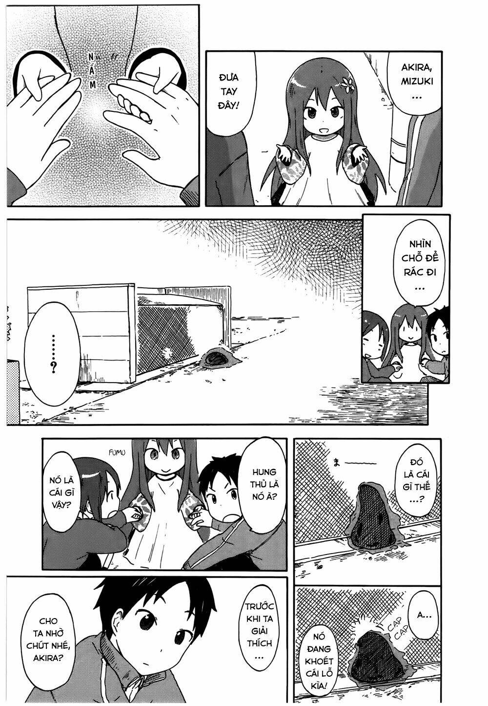 hyakka no shirushi chapter 1 27