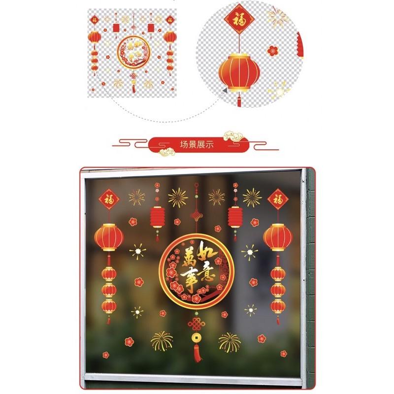 Decal trang trí Tết Hít Tĩnh Điện - Dây hỷ vòng tròn lớn chữ Chúc Mừng Năm Mới
