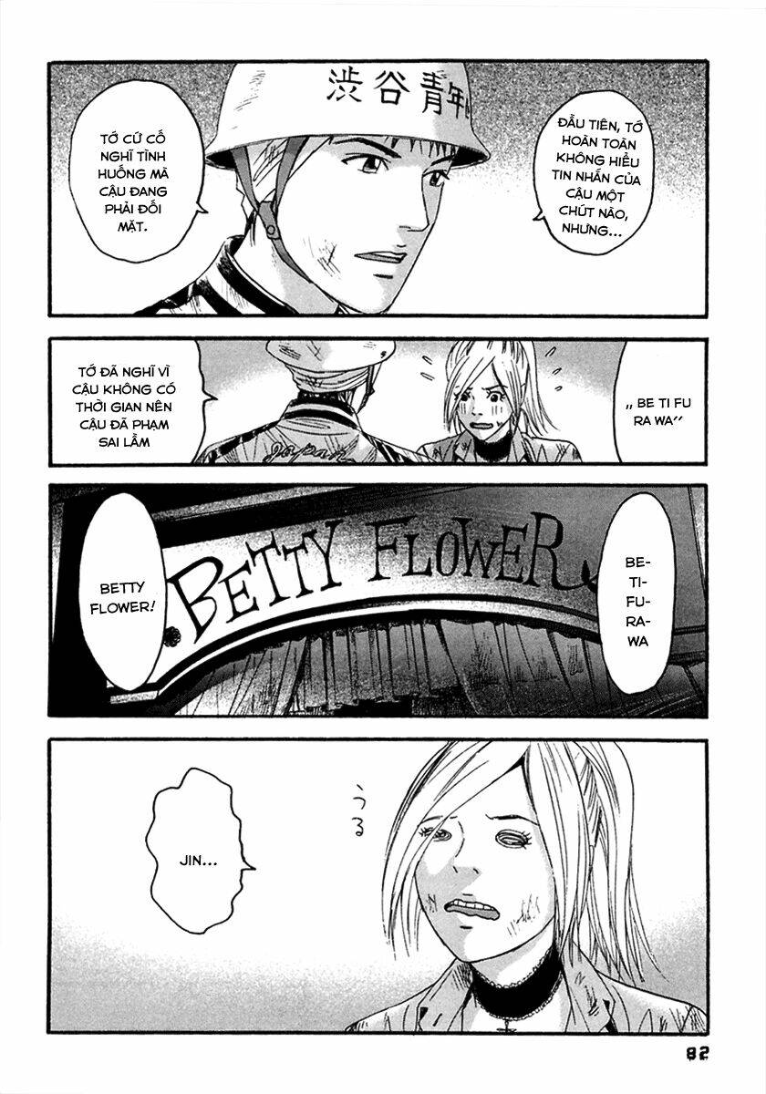 kanojo wo mamoru 51 no houhou chapter 44 8