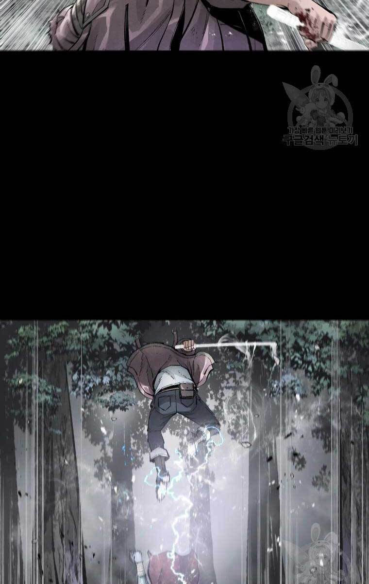 mật mã mê cung chapter 40 37