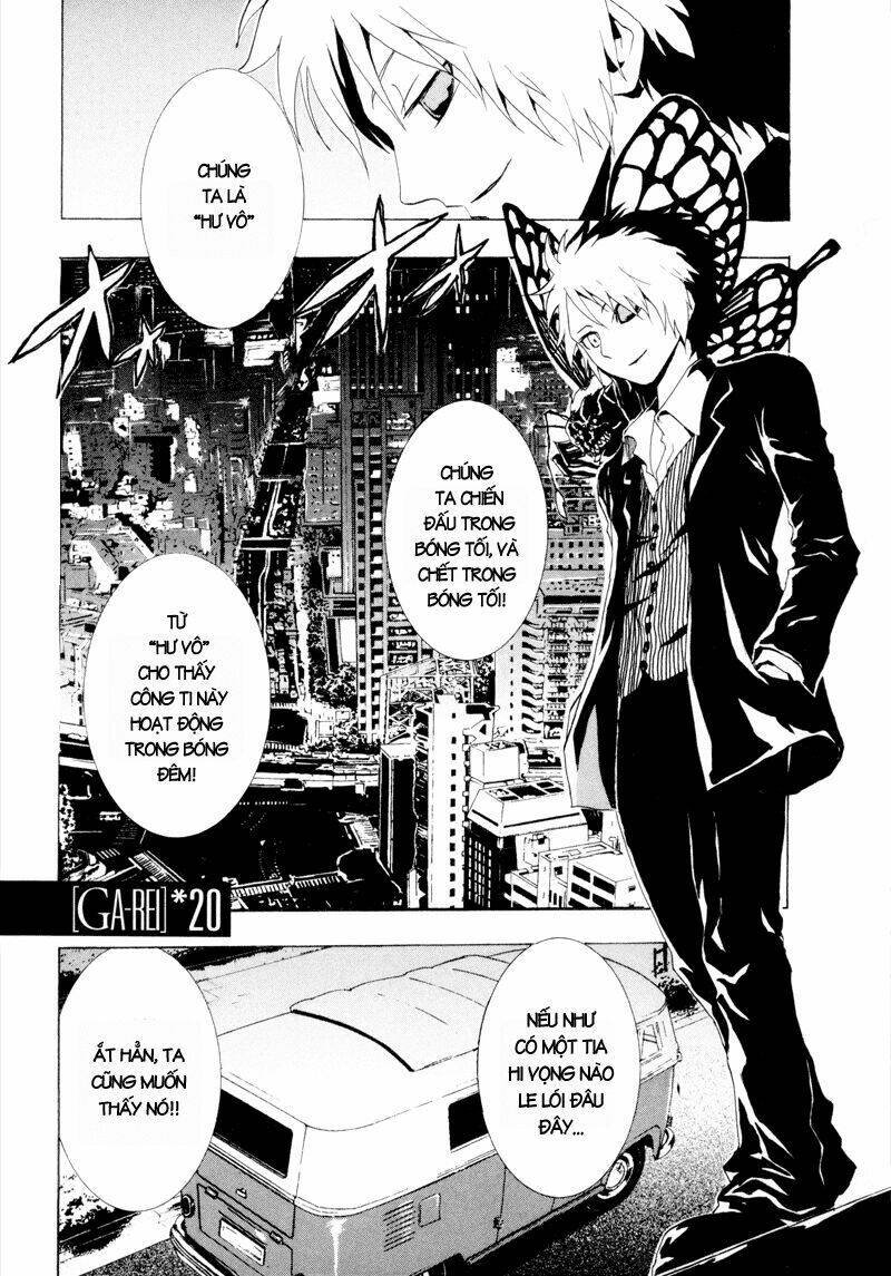 ga-rei chapter 20 2