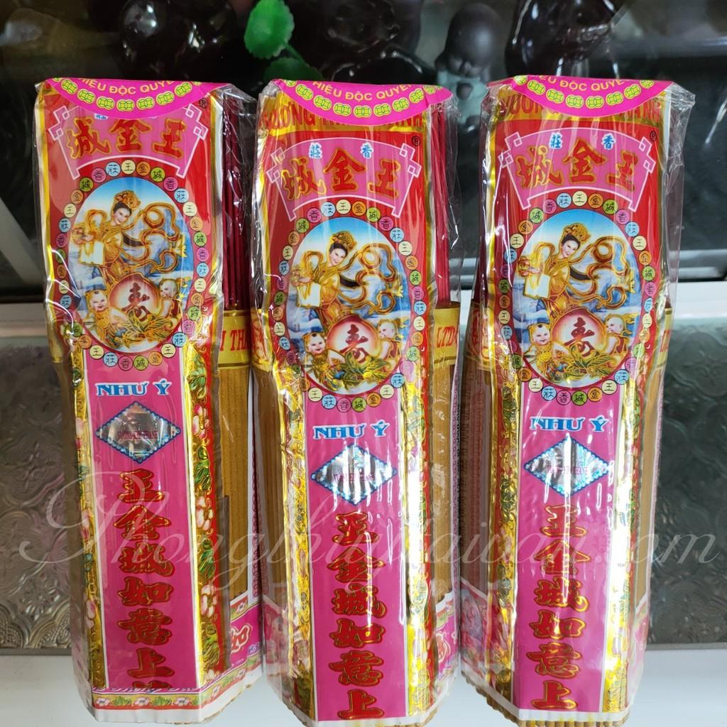 Nhang cây Chung cư 300 nén lùn thơm Như Ý 21cm