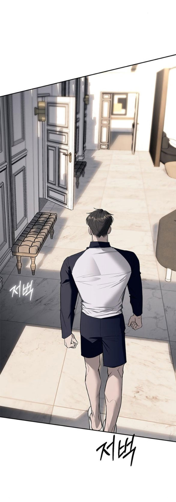 xâm nhập trường trung học tài phiệt chapter 66.1 4