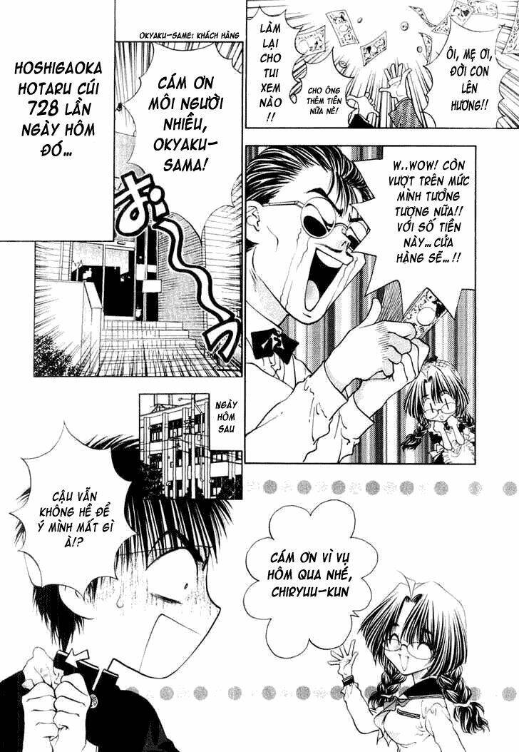 girls saurus dx chapter 12 38